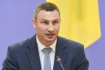 Київ очолив антирейтинг по коронавірусу, Кличко озвучив лякаючі цифри