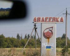 Уникальное явление спугнуло жителей Донетчины