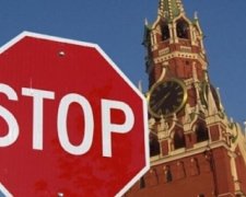 США напомнили России: Крым в обмен на санкции