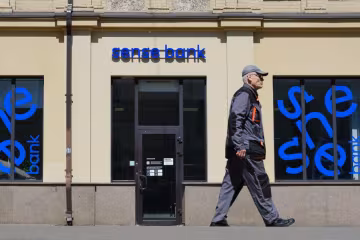 "Sense bank", скриншот: YouTube