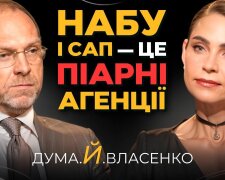 Параллельное государство и крипта от соросят: Елена Дума раскрыла шокирующую правду об украинских реформах