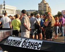 Малий бізнес вбивають кредитним зашморгом