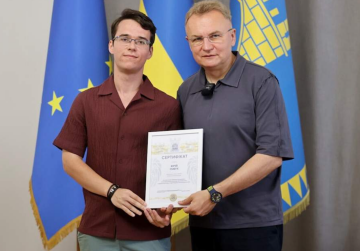 Юрій Гащук, фото з соцмереж
