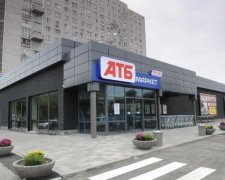 АТБ викрили в ухилянні від сплати податків на 4 мільйони гривень