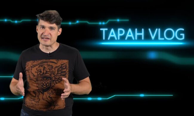 Виктор Таран