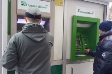 В Германии заблокировали счет ПриватБанка