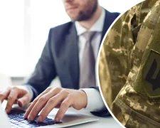Бронювання від мобілізації: категорії працівників