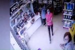Скрін, відео YouTube