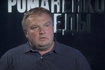 Вадим Денисенко