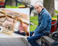 Пенсійне посвідчення та пільги для пенсіонерів