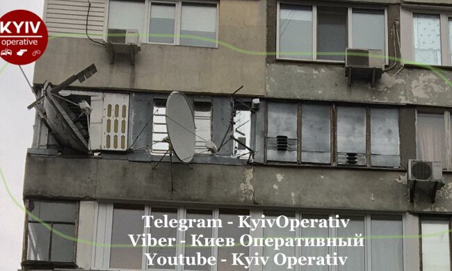 Фото: «Київ оперативний»