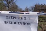 Скрін, відео YouTube
