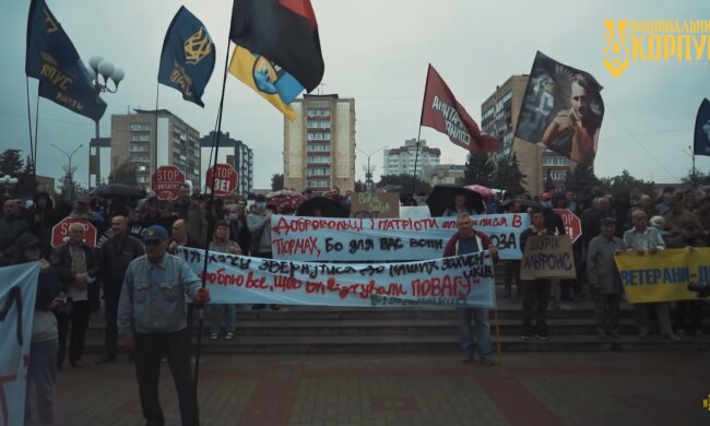 представники Національного Корпусу