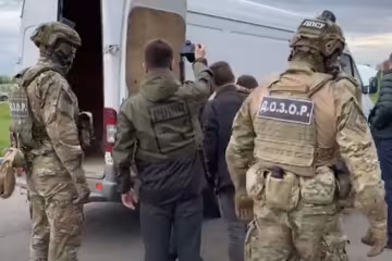 Пограничники, скриншот: YouTube