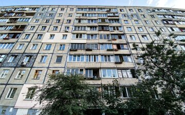 Панельний будинок. Фото з відкритих джерел