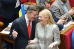 Юлия Тимошенко и Олег Ляшко, фото из свободных источников