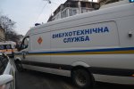 В Харькове заминировали 25 объектов: аэропорт и вокзал могут взлететь в воздух в любую секунду