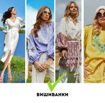 Поради з трендів на Великдень, скріншот: Instagram