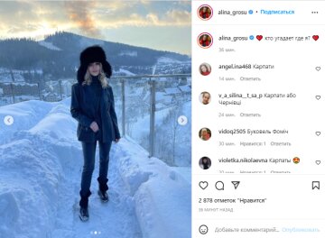 Скріншот з Instagram, Аліна Гросу