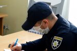 Тернопільські дитсадки та школи масово отримують "листи щастя": "Дітей приймати заборонено"