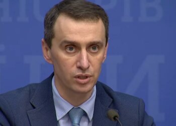Віктор Ляшко, кадр з відео
