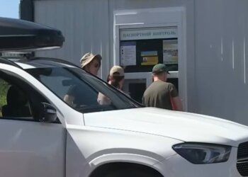 Граница, фото: скриншот из видео