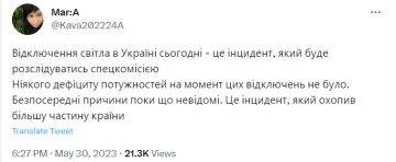 Отключения электроэнергии. Фото: скрин twitter