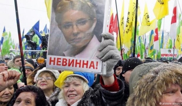 Тимошенко “попiарилась” на 500 тисяч євро