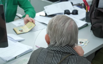 ПФУ. Фото: скрин youtube