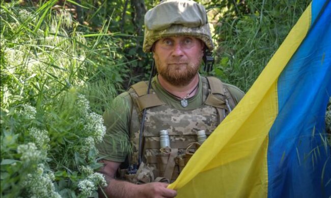Лютий, скрін