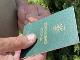 Суд признал незаконной мобилизацию жителя Тернопольской области