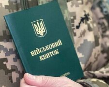 Резерв+ та бронювання: юрист пояснив важливий нюанс