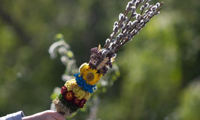 Вербное воскресенье, фото: УНИАН