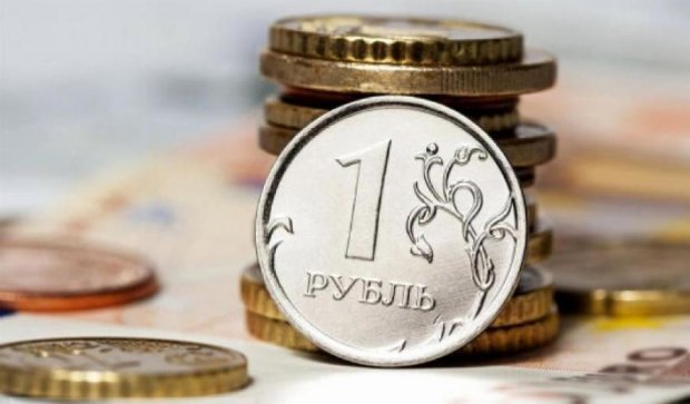 Резервний фонд Росії за три роки скоротиться в 9 разів