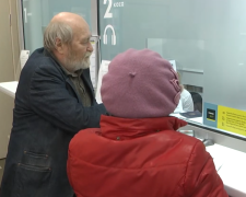 Виплата пенсії. Фото: скрін youtube