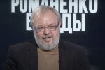 Андрей Ермолаев