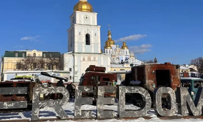 ЄС виділяє 160 млн євро на енергостійкість Києва