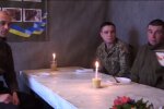 Скріншот з відео