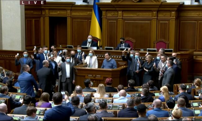 Голосование за законопроект 2194-скриншот