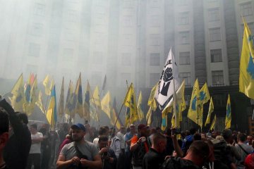 Евробляхеры добились увольнения замглавы ГФС: дальше - расследование коррупции