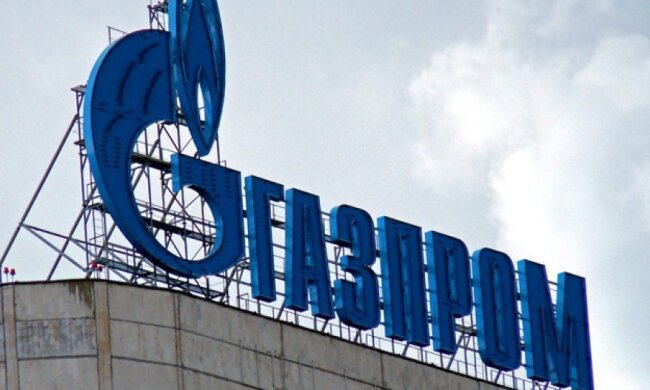 Дочку "Газпрому" підозрюють в ухиленні від сплати податків у Чехії