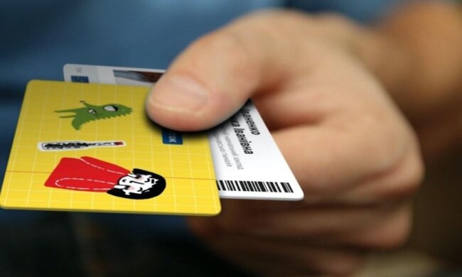 Бесплатный проездной, фото nashkiev