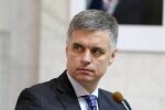 Министра обороны Загороднюка и главу МИД Пристайко срочно вызвали в Верховную Раду, детали
