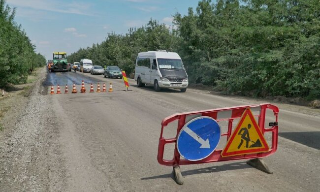 Ремонт доріг