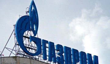 Росія не визначилася з осінньої ціною на газ для України