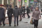 Українці, скріншот: YouTube
