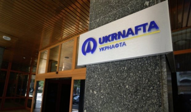 Кабмин одобрил подписание контракта с новым главой «Укрнафты»