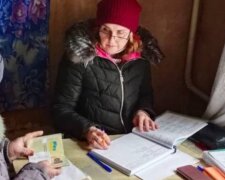 Пенсії, скріншот: YouTube