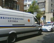 У Києві злетіло в повітря відділення Ощадбанку