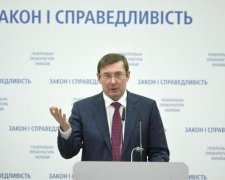 Луценко: Мої перші дії були спрямовані на реформування прокуратури